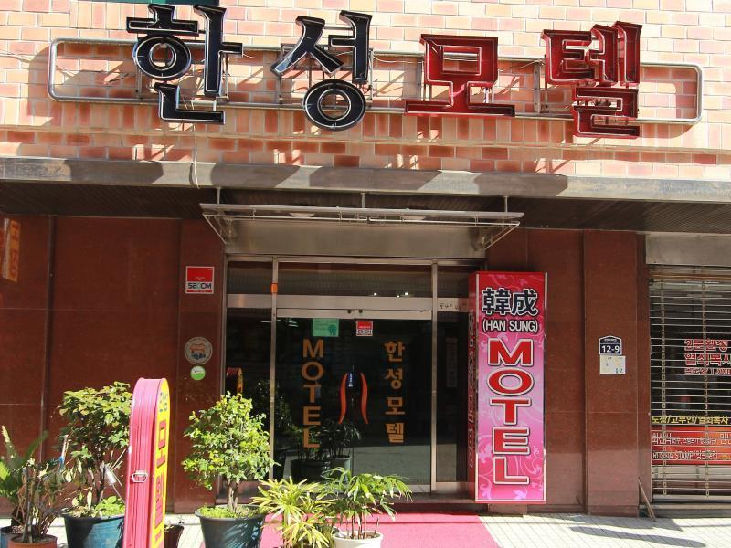 Business Hotel Busan Station Ngoại thất bức ảnh