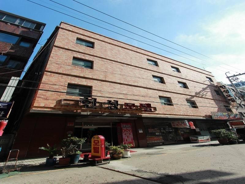 Business Hotel Busan Station Ngoại thất bức ảnh